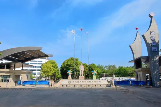 PLC Single Phase Smart Energy Meter Fee Control Electronic Meter